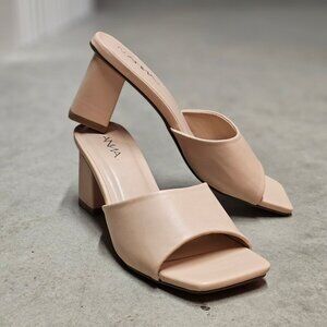 Square-Toe Nude Block Heel Mules For Women Faux Leather Slip-On Sandals